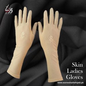 Women's Hand Gloves- Skin
